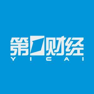 牛来了 刘强东：去年工资发了1161亿，给兄弟们交了180亿五险一金，“企业必须要赚钱 合法地赚钱”