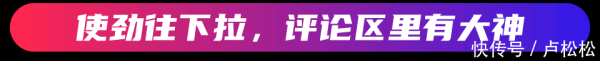 锅牛配资 马云、刘强东、张一鸣三位大佬重回一线意味着什么？