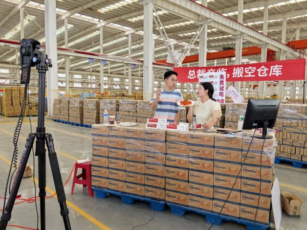 创富配资 河北邱县：“一品一播”赋能特色产业 电商狂欢节成绩亮眼