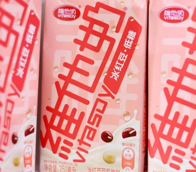 84岁罗友礼同花易配，不敢放手维他奶