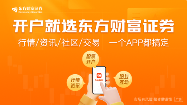 立盟策略 台风“韦帕”持续加强！深圳地区列车停运！珠海：停课、停工、停产、停运、停业