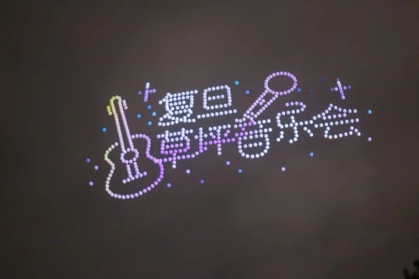 鼎冠策略 《共同的模样》流行复旦校园，复旦人接力共创，不同曲风演绎同一首歌词