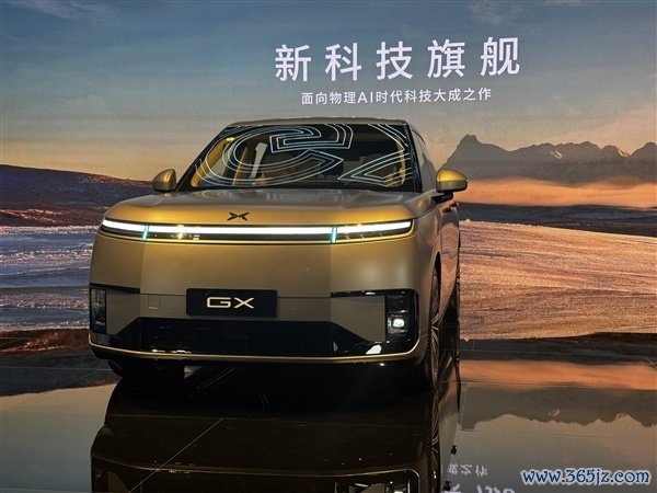 26.98万起售的小鹏GX豁出去！12小时狂卖24863台